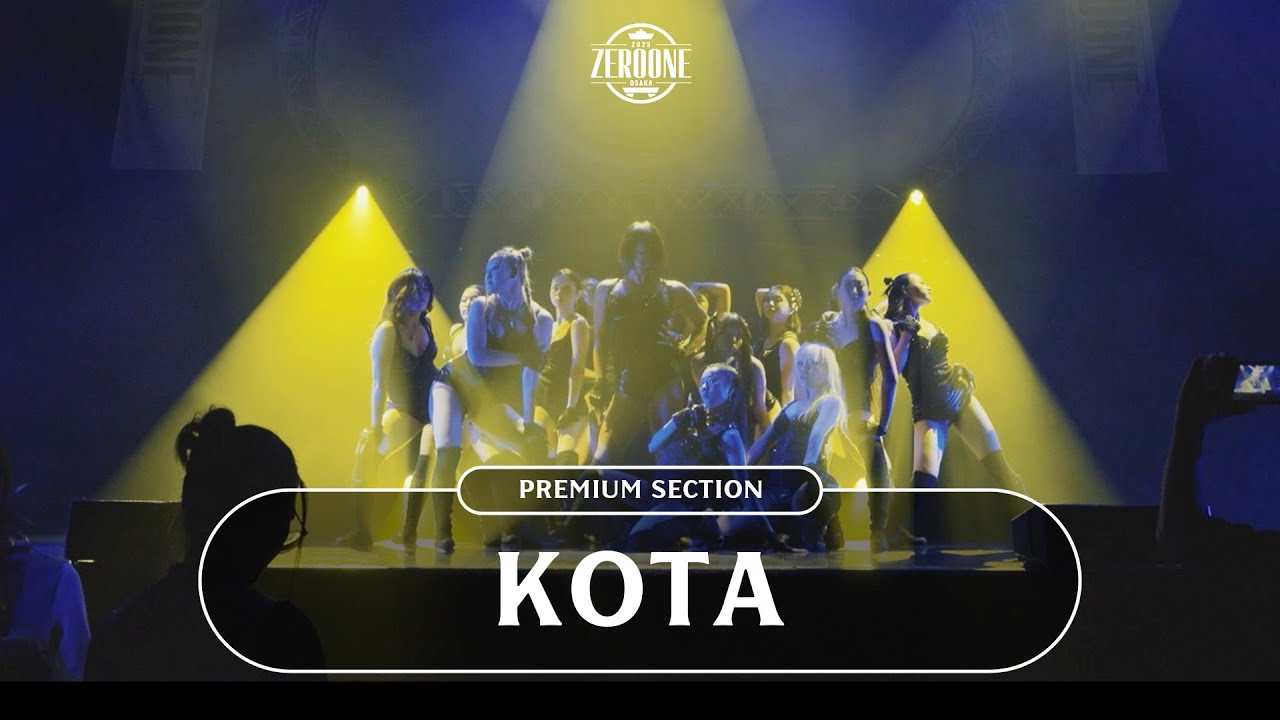 PREMIUM SECTION - KOTA / 2025.08.06 ZEROONE at NAMBA HATCH