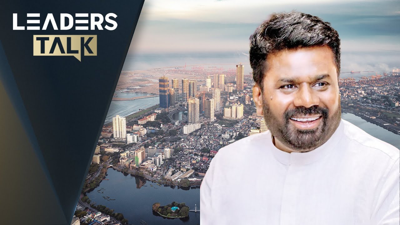 Exclusive with Sri Lankan President Anura Kumara Dissanayake