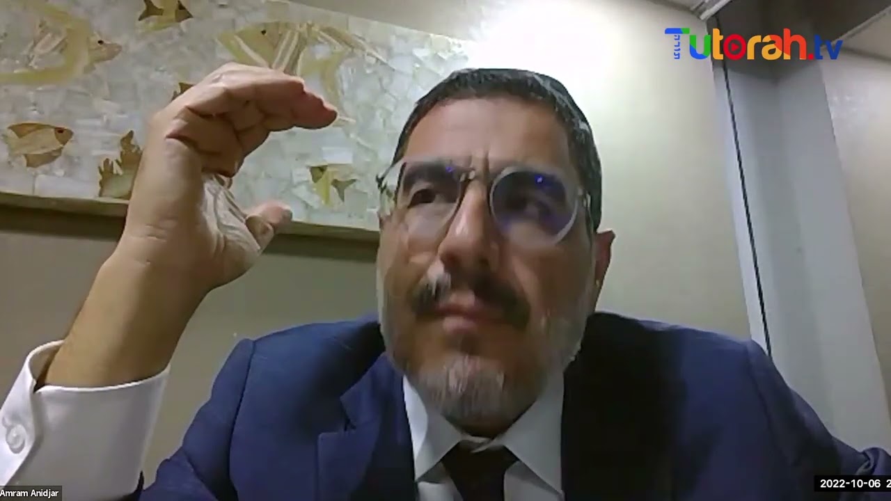 Rabino Amram Anidjar - Estuvo diferente y especial para tí ayer