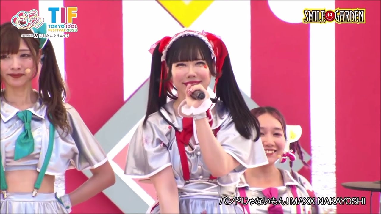 【23 8 5 バンドじゃないもん！MAXX NAKAYOSHI】TIF2023 DAY2 SMILE GARDEN