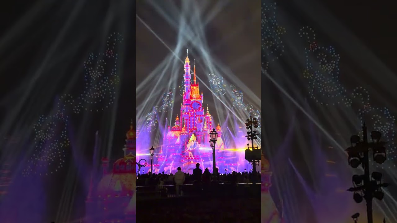 Disney HK momentous 20th Anniversary