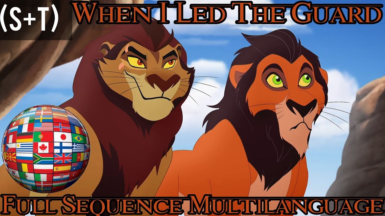 The Lion Guard | When I Led The Guard - Full Sequence Multilanguage (22 Languages)