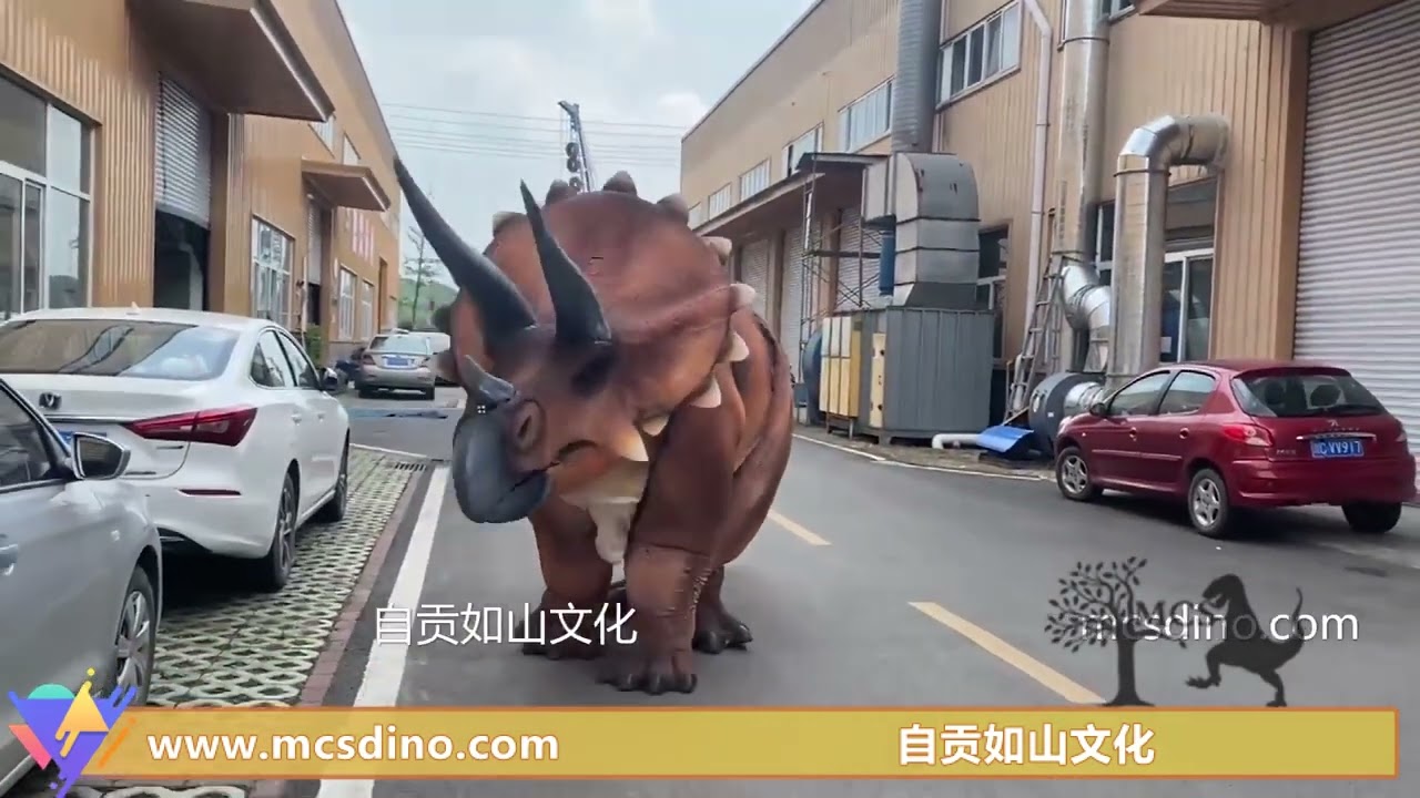 DCTR201-Triceratops Costume 2 persons control