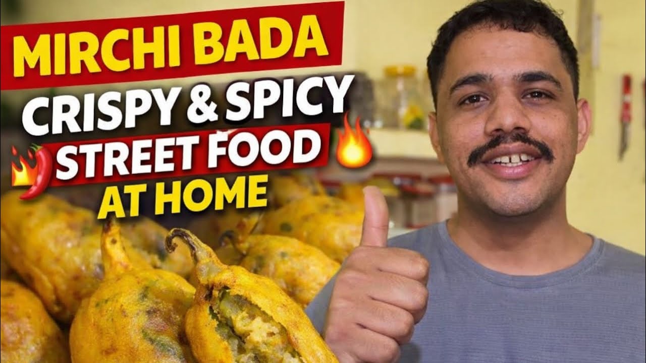 राजस्थानी मिर्ची वड़ा (Mirchi Bada)   एक बहुत ही लोकप्रिय स्ट्रीट स्नैक #food #trending 