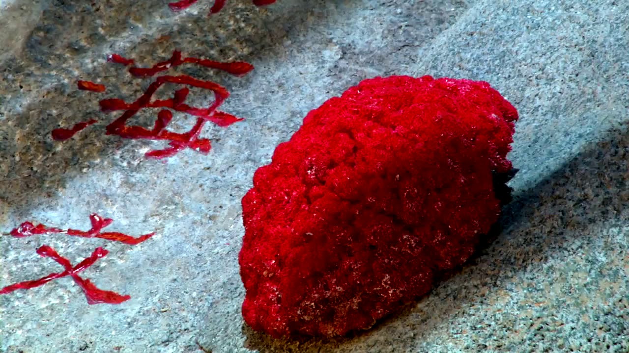 Fenjiezhou Island, Hainan