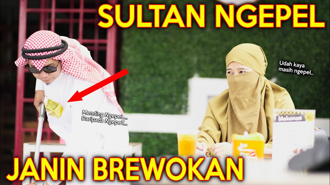 PRANK SHOLAWAT SULTAN CADAR NGEPEL LANTAI !! USG JANIN UDAH BREWOKAN