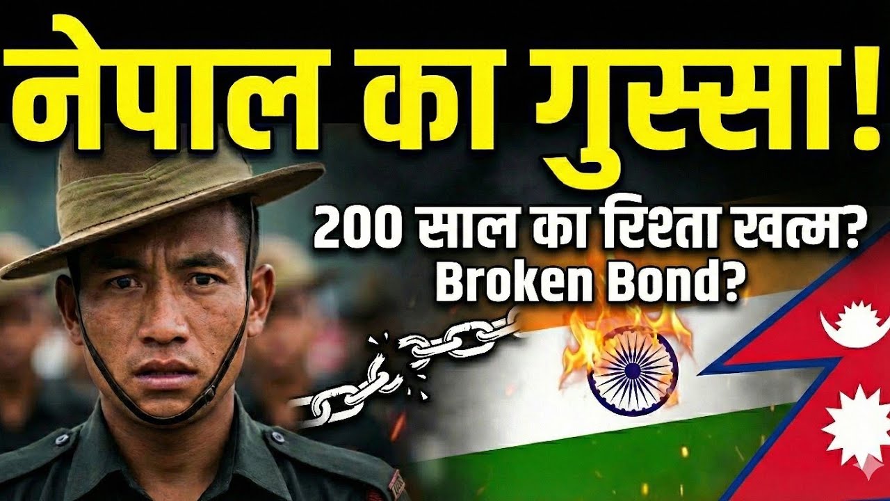 Why Nepal rejected Agnipath? 😱 | Gorkha's anger! | Real Truth Exposed