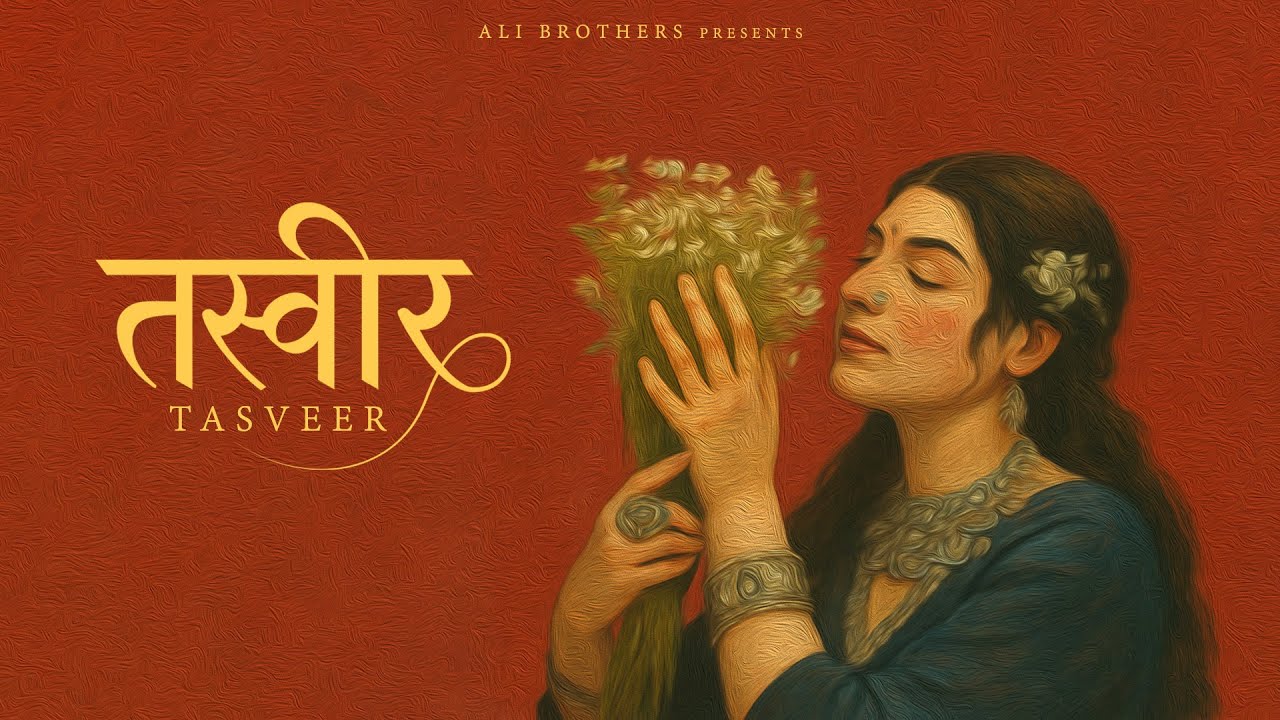 Tasveer | Ali Brothers | Gaurav Dev & Kartik Devv | Pal Lopon | new punjabi song 2025