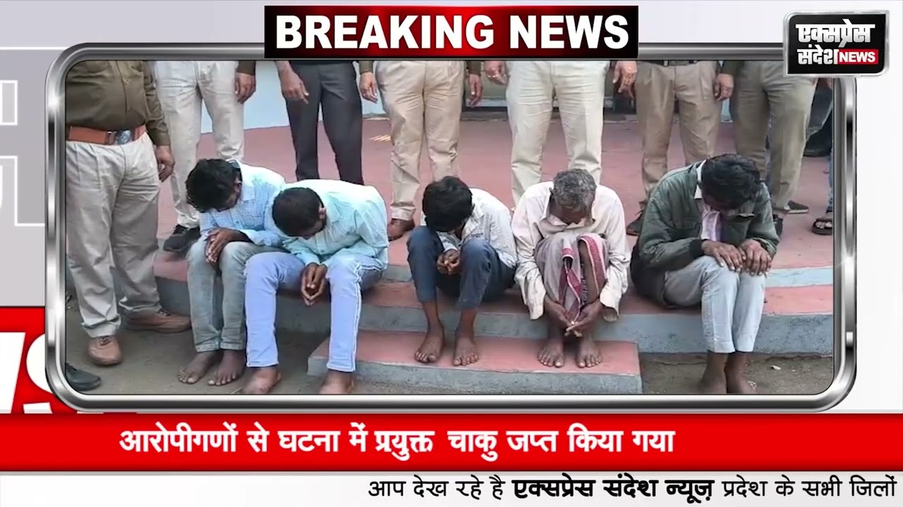 एक गुमशुदा का शव चिंदी घाटी में रोड़ किनारे पुलिया के पाईप में मिला