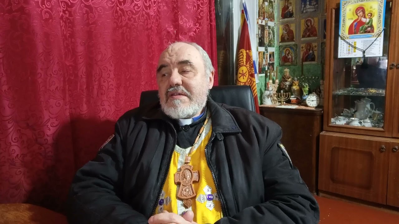 ИЗБЕГАЙТЕ ЛЮДЕЙ ПОРОЧНЫХ И МОЛИТЕСЬ ГОСПОДУ НАШЕМУ ИИСУСУ ХРИСТУ Свящ Александр Широков Киев 2026 