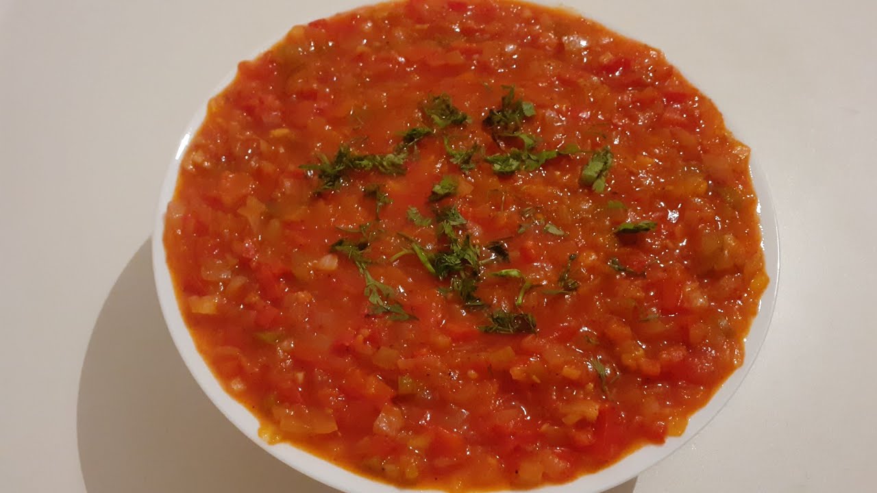 طريقة عمل شكشوكه - La Tchoukchouka