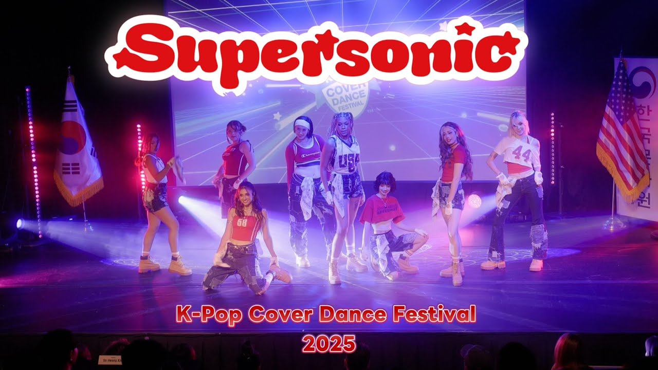 [KCDF 2025 🥉 ] Fromis_9 (프로미스나인) - ‘Supersonic’ + Intro + Dance Break | AFTERDARK