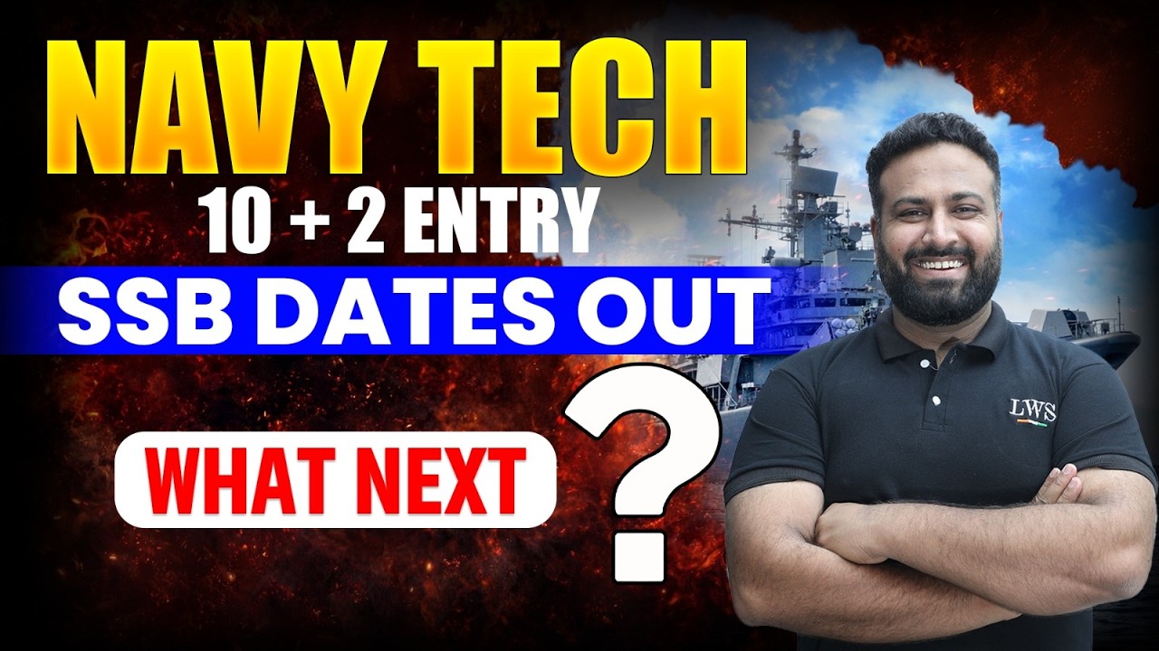 Indian Navy Tech 10+2 Entry 2024 Update | SSB Dates Officially Out 🔥 What Should You Do Next?