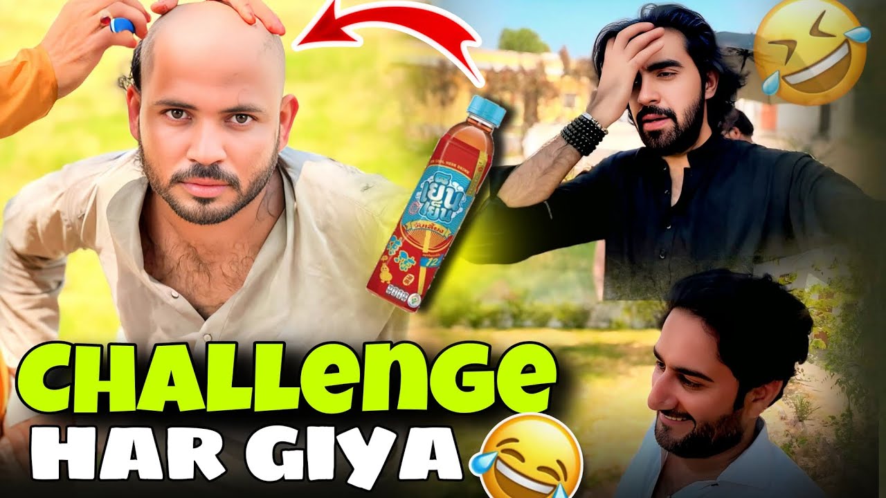 Challenge har geya 😅| saza mil gai 😂| Ganj karwa dee 😂😅| Maza a geya 😂| vlog 🎦🍿