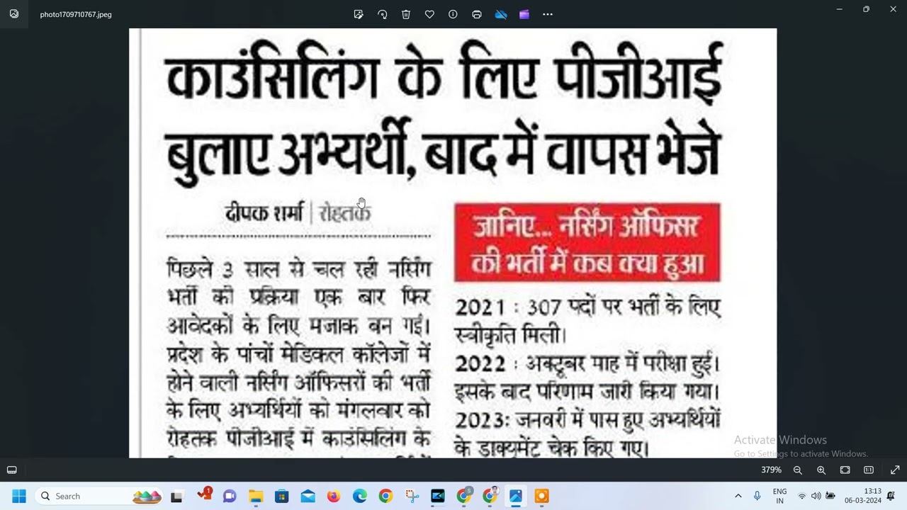 pgi rohtak nursing officer vacancy updates | dmer haryana staff nurse vacancy udates | staff nurse |