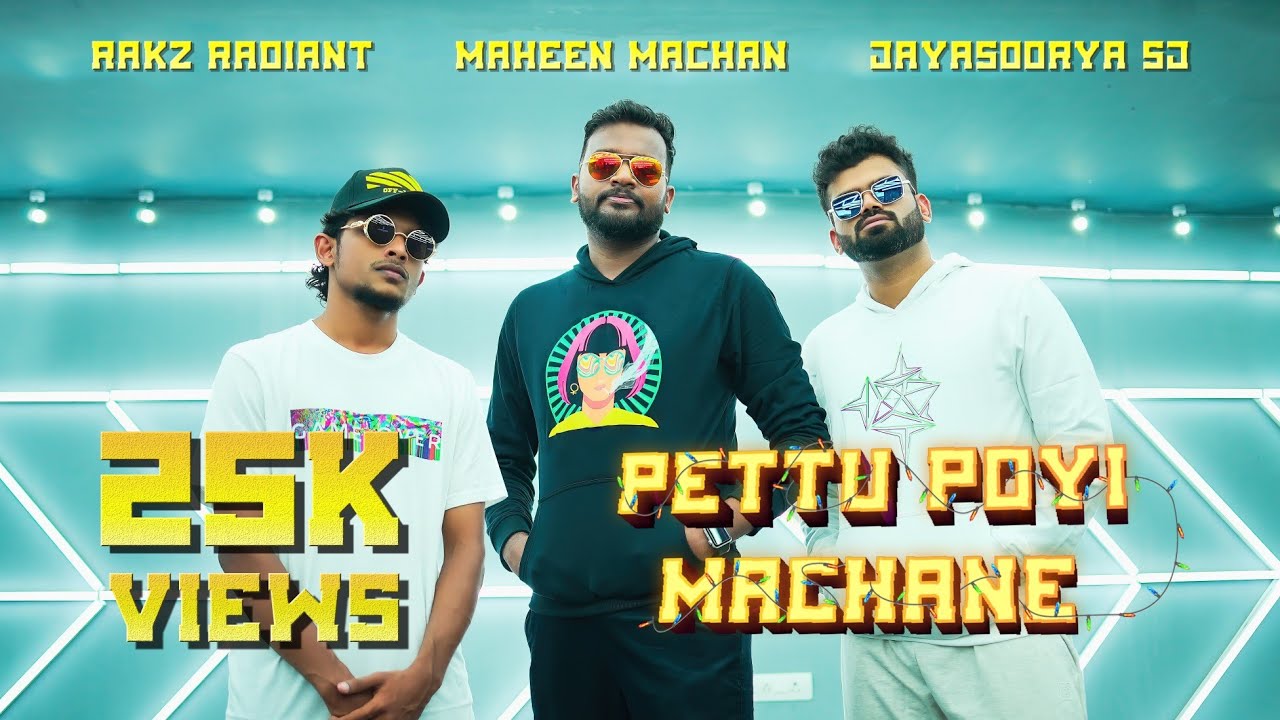 Rakz Radiant - Pettu Poyi Machane | Maheen Machan @MachaanzVlog | 🎹 @JayStellar | Malayalam Rap