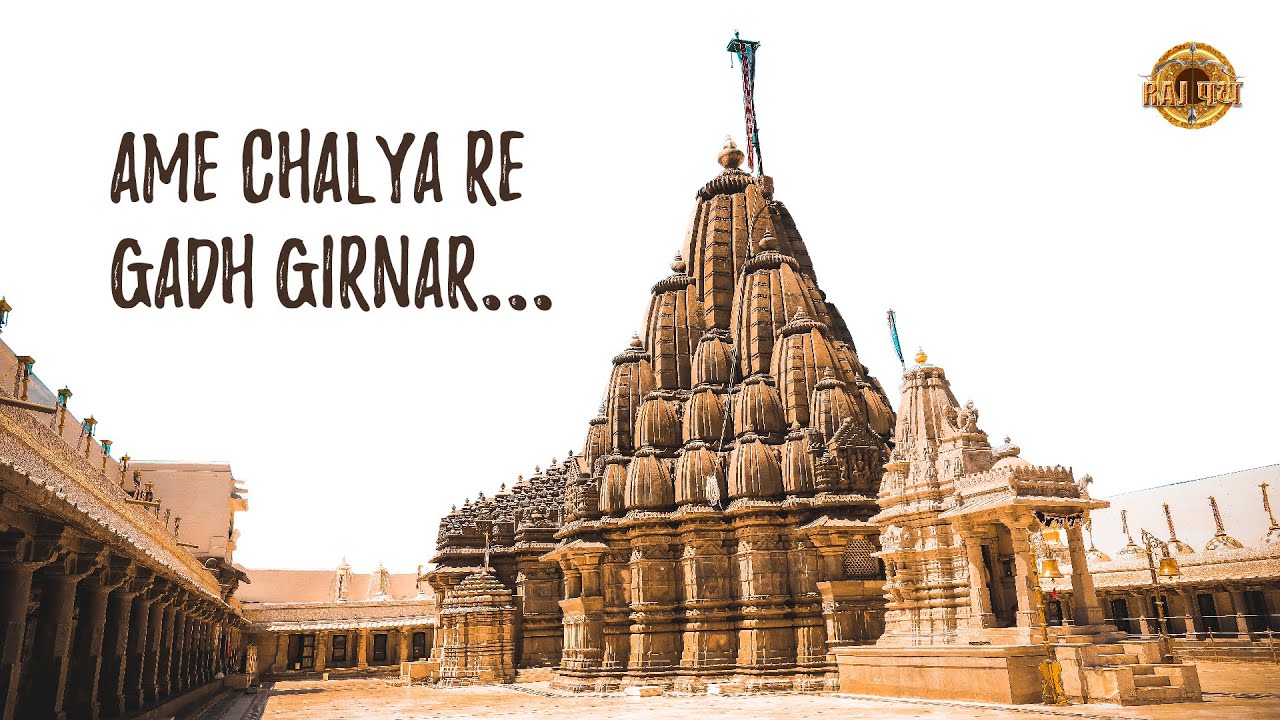 Ame Chalya Re Gadh Girnaar | Title Song | Rajpath | Latest Jain Stavan | Neminath