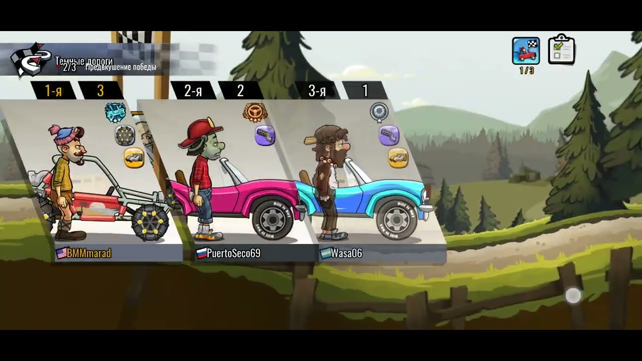 Hill Climb Racing 2 Crazy Hill Climb Win! 🚗🔥