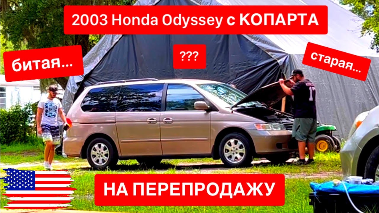 Хотел заработать, А УШЁЛ В МИНУС… | не все так просто