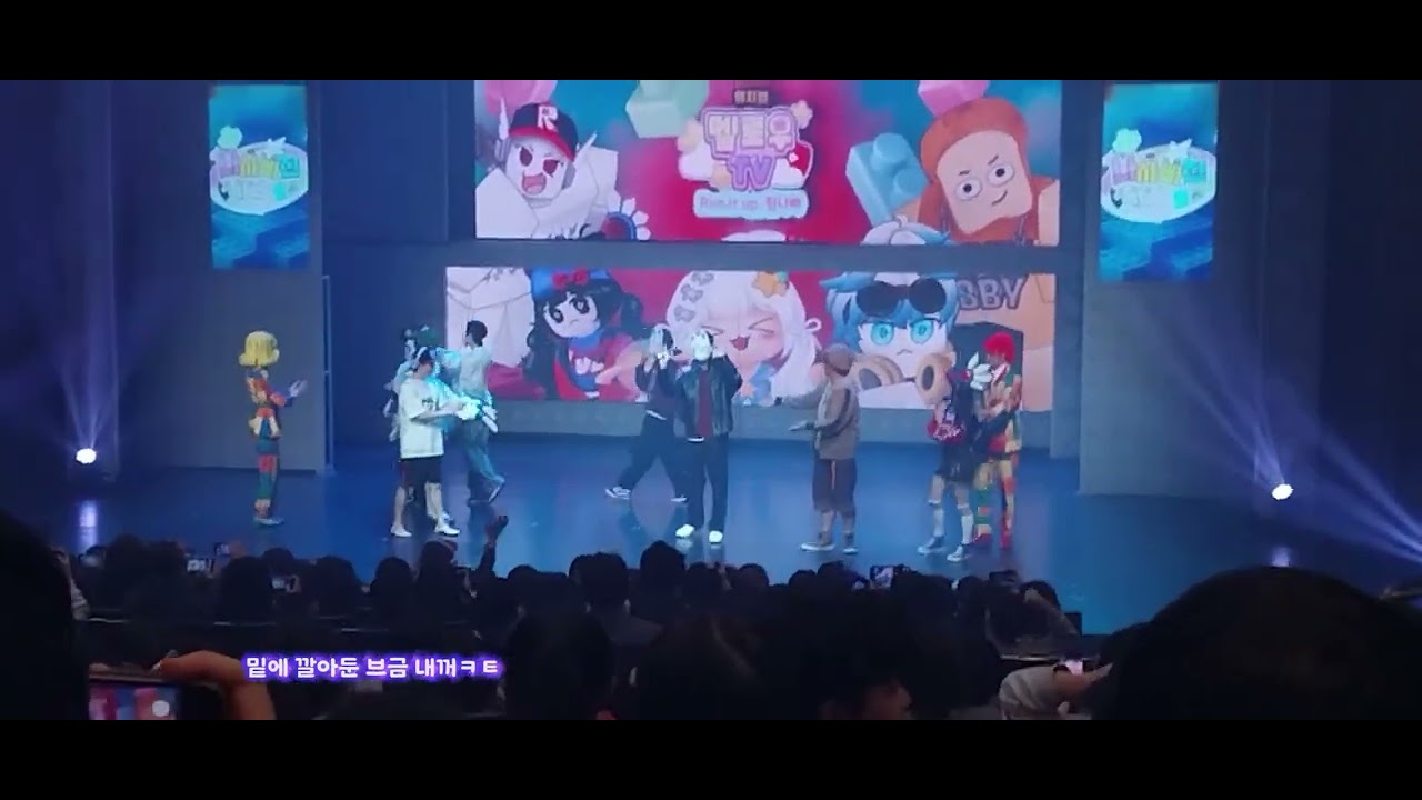 팀나빠 뮤지컬 후기 쫴애애애애애애애애앸 #팀나빠 #팀나빠뮤지컬 #멜로우 #멜님 #추천