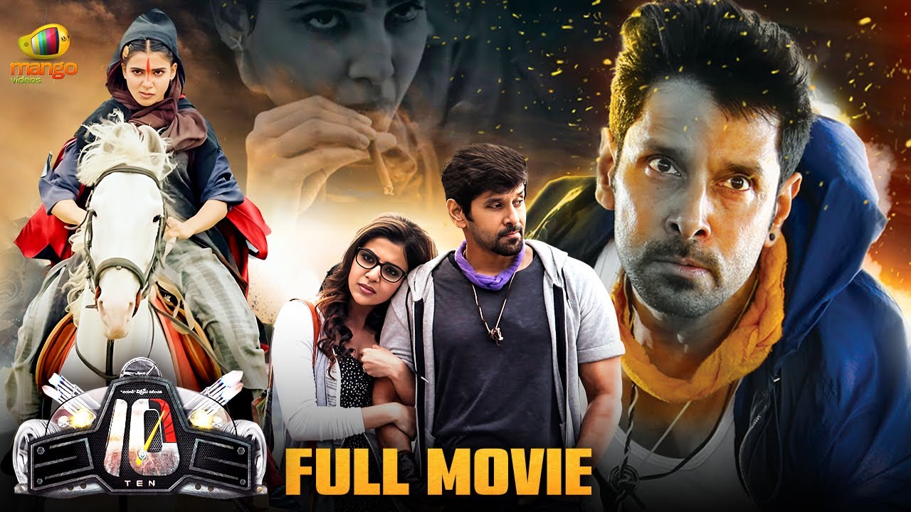 TEN Latest Telugu Full Movie 4K | Chiyaan Vikram | Samantha | Charmi | 10 Telugu Full Movie