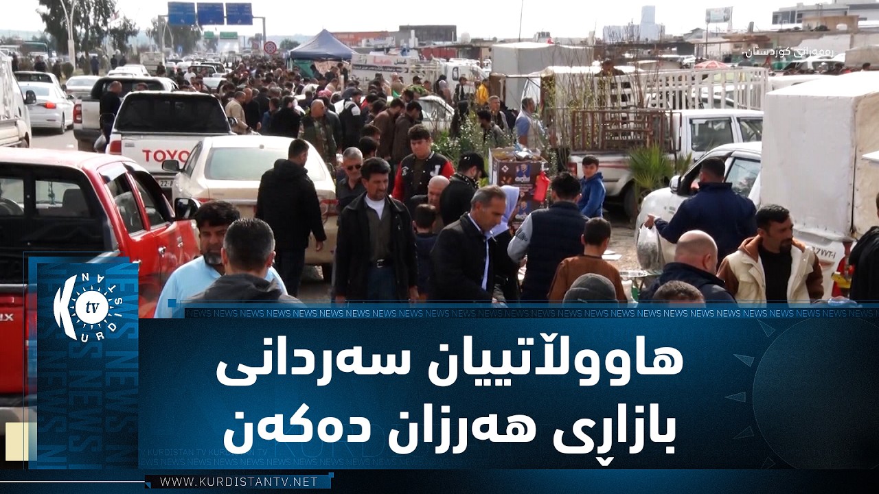 Жители района Шейхан посещают национальные рынки, где товары стоят дешево.
