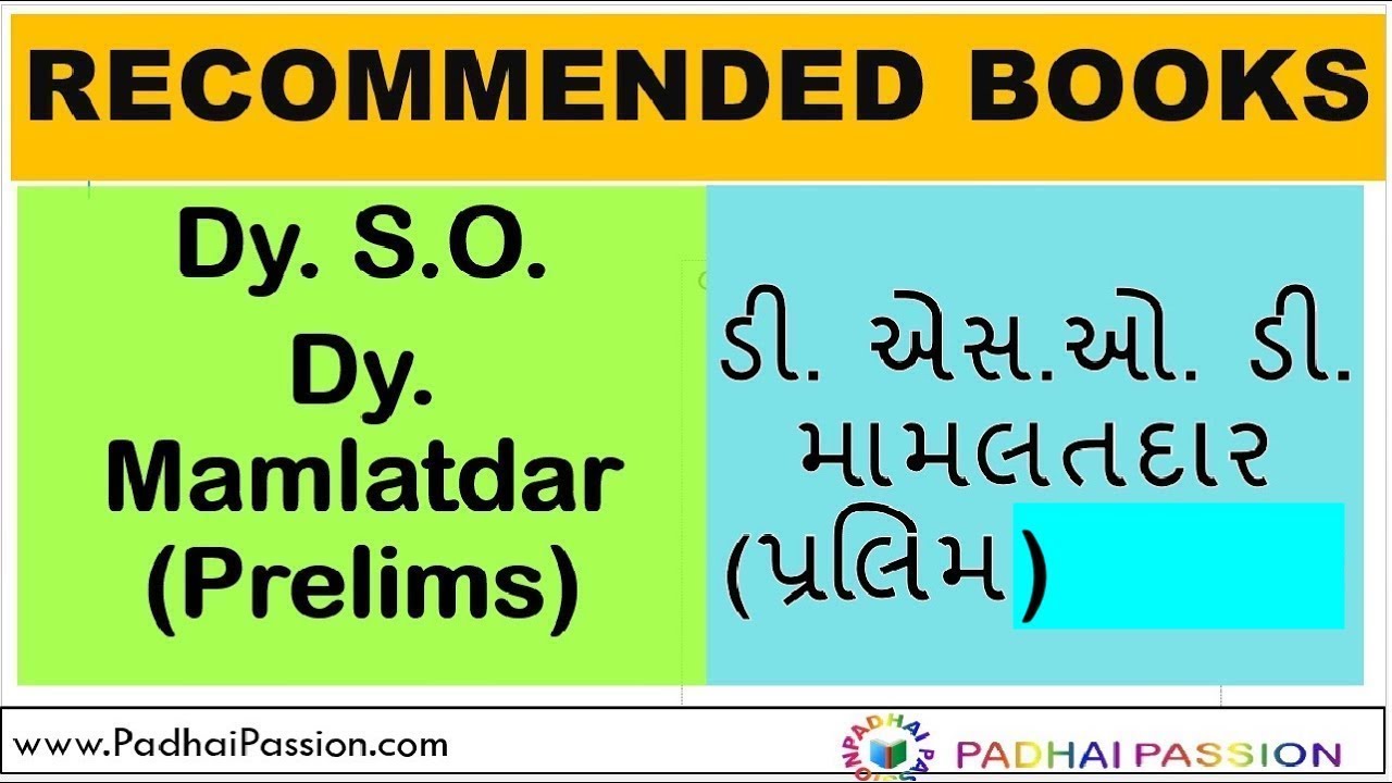 DySO Best Books List /  DYSO Prelims preparation /  Exam Strategy / Syllabus