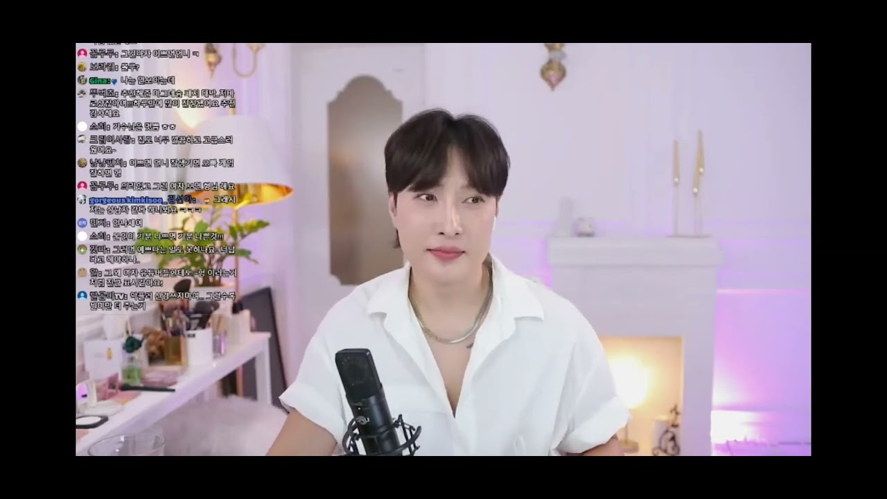 언니라 불리는게 기분 나쁘다는 김기수