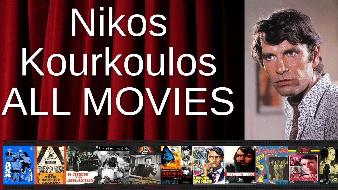 ALL Nikos Kourkoulos Movies Ranked by Score (Critics + Fans)