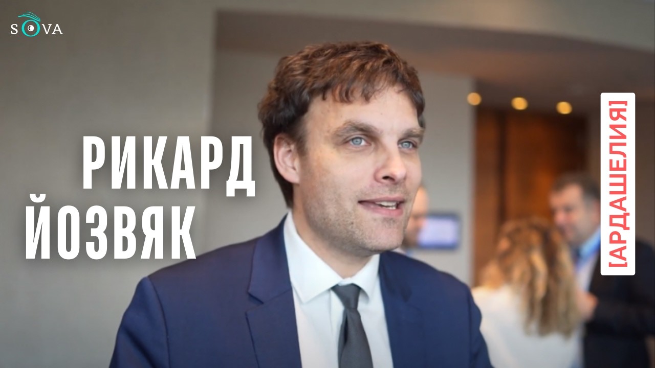 Грузия - отличница, которая скатилась в наркоманию