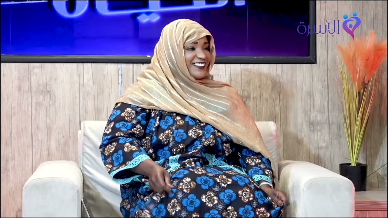 إيقاع الحياة || التعدد من منظور مختلف أطياف المجتمع الموريتاني |أم الخيري يوسف و متو عبد الله جاي