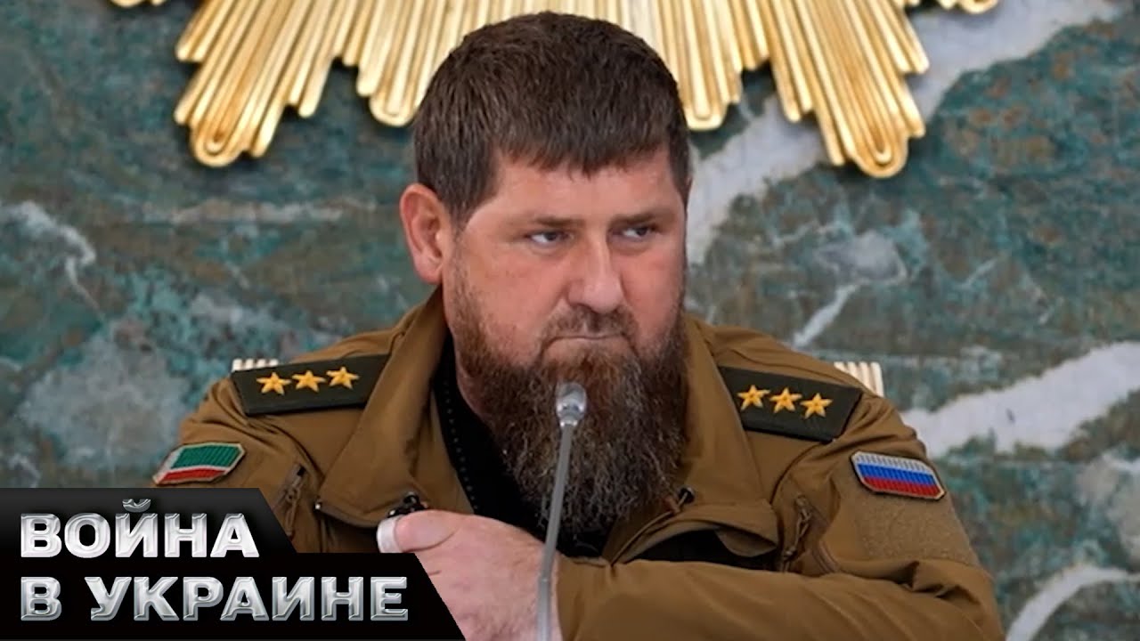 🤡 УСТОРИЛ сына в МИНИСТЕРСТВО! Кадыров ПОДАРИЛ своему сыну ВЫСОКУЮ должность!