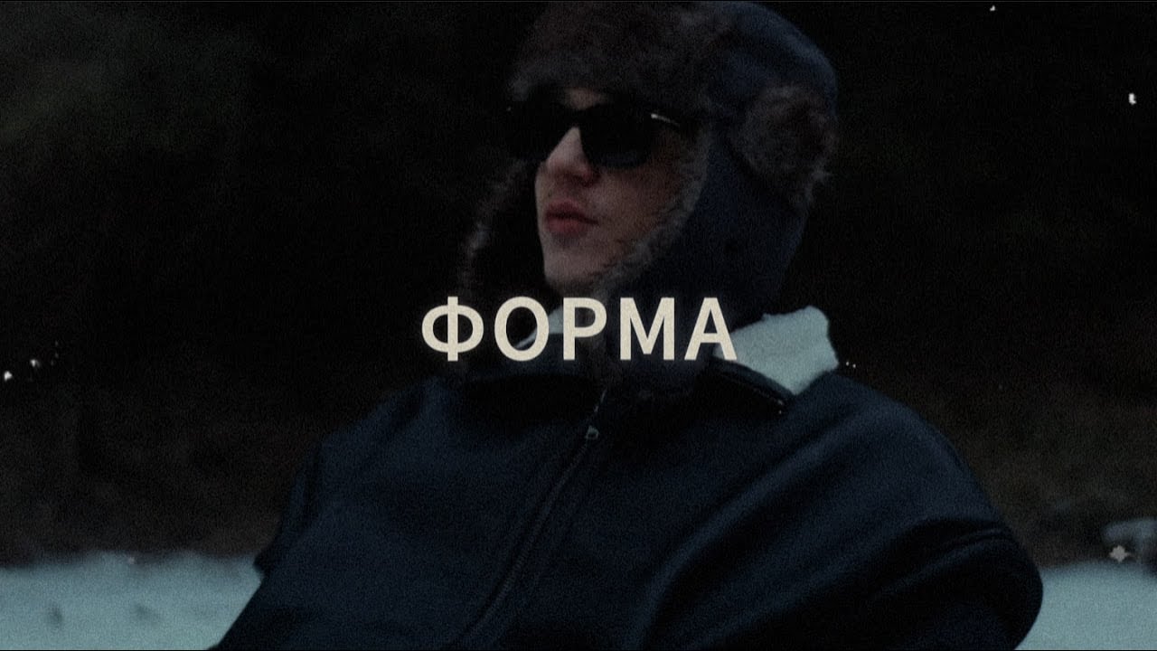 ||FREE|| WHOLE LOTTA SWAG  + СКРИПТОНИТ + ATL + SALUKI TYPE BEAT - ФОРМА