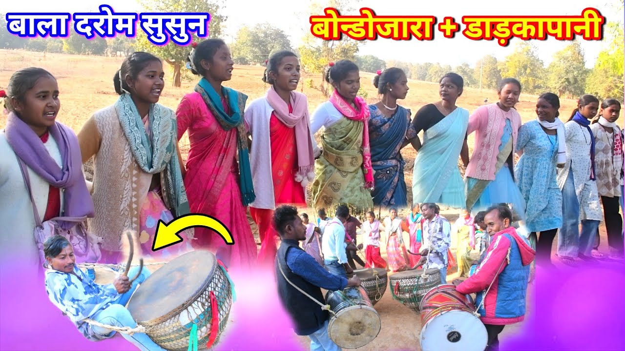 बाला दरोम सुसुन बोंडोजारा//Mundari nagada chain Dance Bondojara @NKvideocreator 