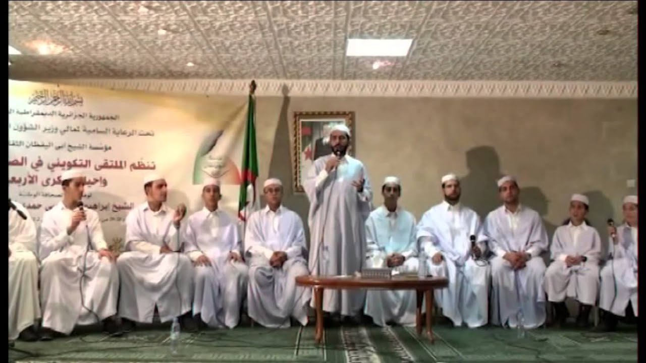 أنت ميزاب بلادي -الفنان فخار بكير - ملتقى الشيخ أبي اليقظان