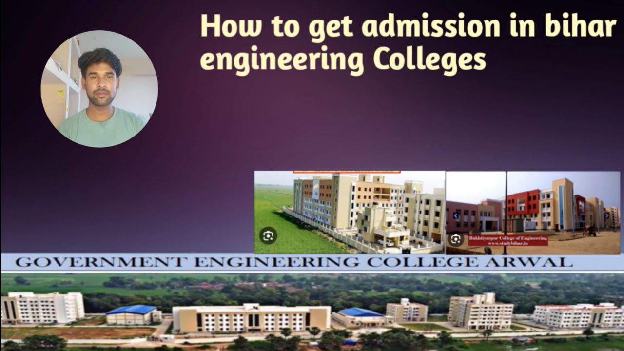 How to get admission in bihar engineering colleges || #Bihar_engineering_colleges #mit #bce #gec