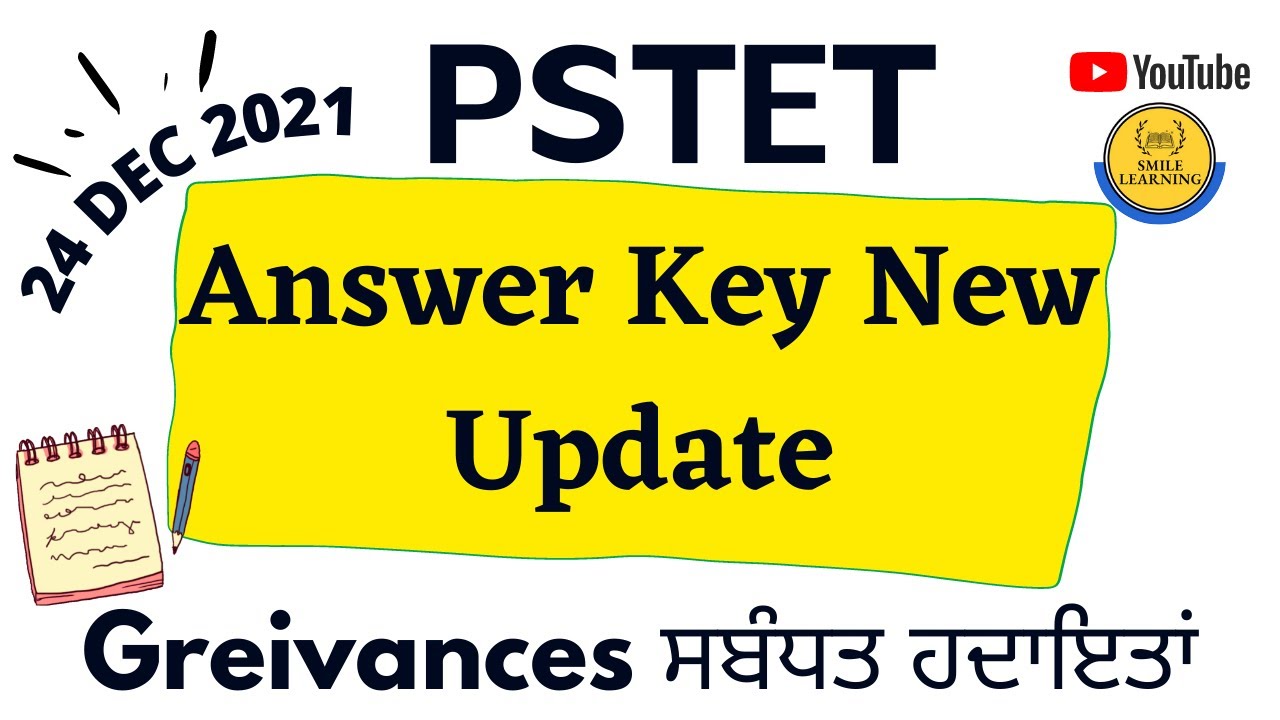 PSTET Dec 2021 Answer Key New Update |  PSTET 2021 Greivances ਸਬੰਧਤ ਹਦਾਇਤਾਂ