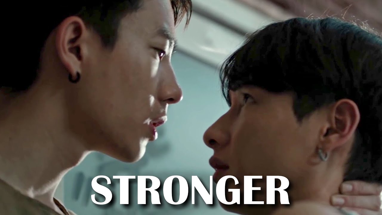 OFFGUN - Just hold your breath □■『NOT ME เขา...ไม่ใช่ผม OST』Sean x White | Stronger - Lars Lowe