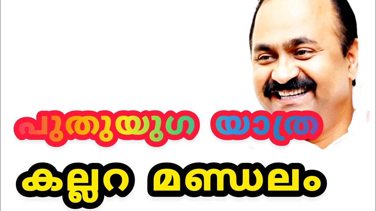 Winter heaven saravanan  is live