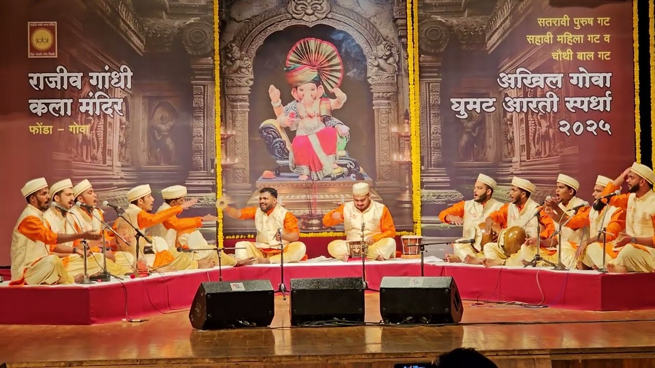 FINALS RAJIV KALA MANDIR