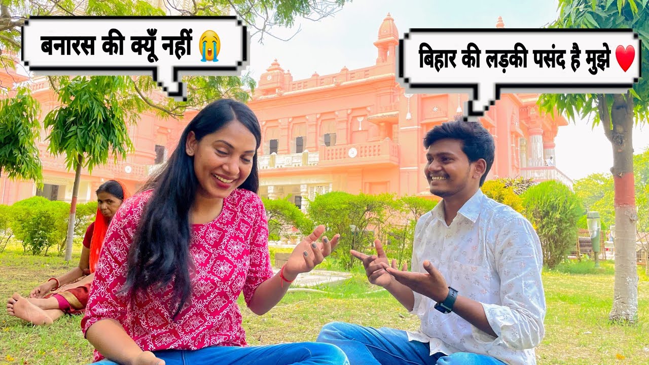 Meeting a youtube creator | Banaras- Baliya | Shalini pal ft @RiteshChauhanOfficial