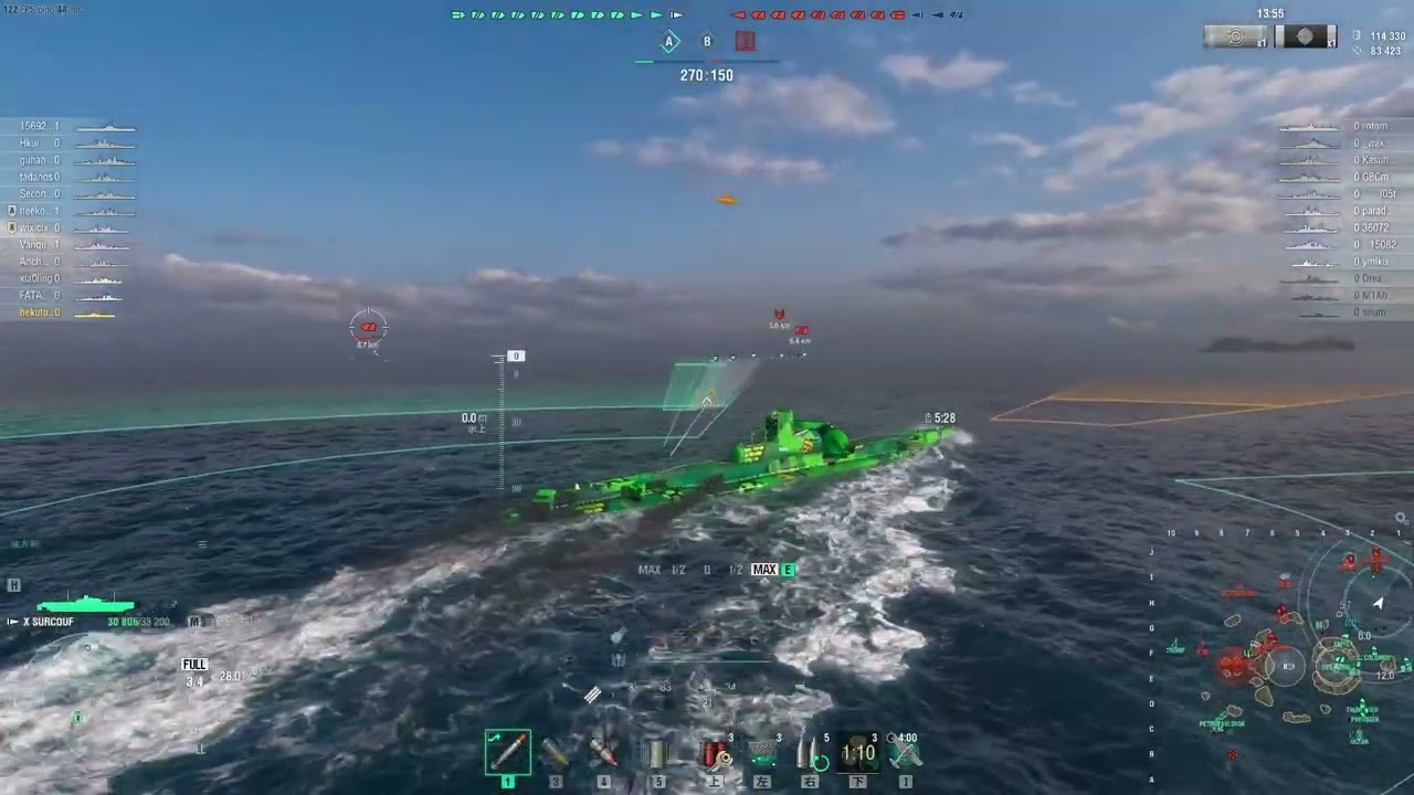 【WoWS】スルクフT10で前半から中盤まで敵に感知されない方法で運用part18