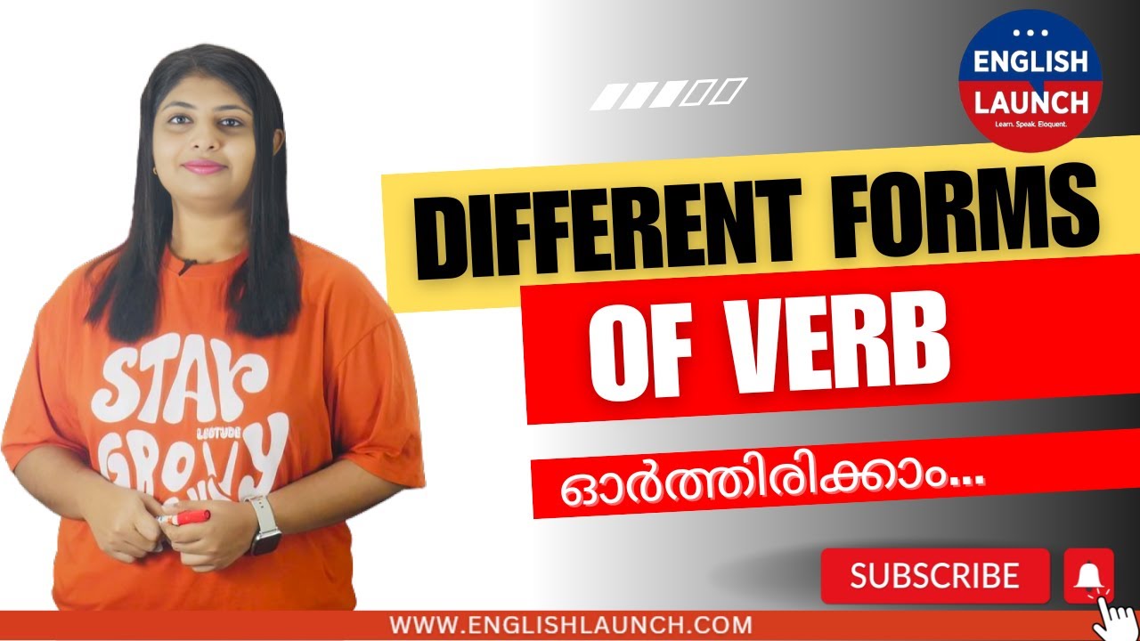 എന്താണ് Different Forms Of Verb ?  | V1, V2, V3, V4, V5 | Spoken English |  English Launch