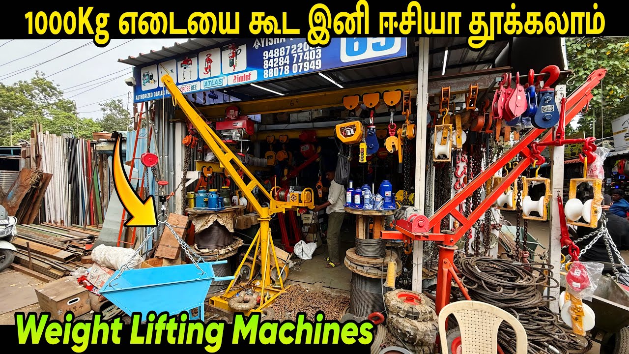 Вы можете поднять 1000 кг одним мизинцем — Полезные силовые тренажеры для всех