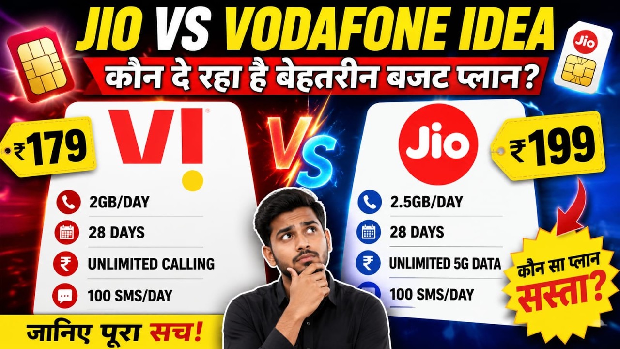 Jio vs Vodafone Idea ₹189 Plan: Which Is Better?