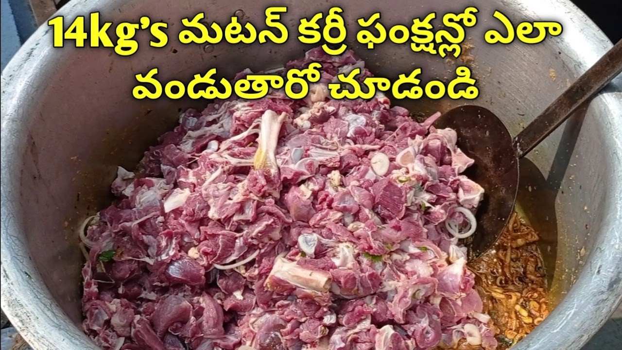 Function Mutton Curry Recipe 👌@SPICYFY Foods