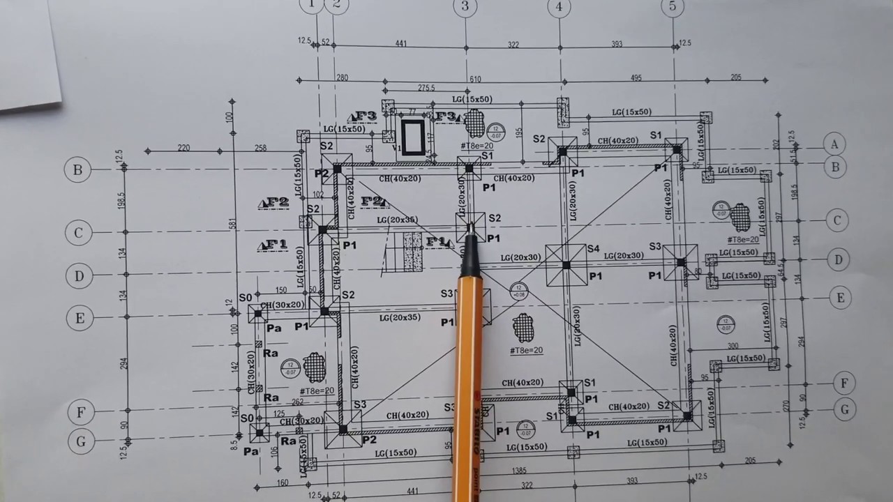 Lecture des plans de béton armé  قراءة بلان الحديد