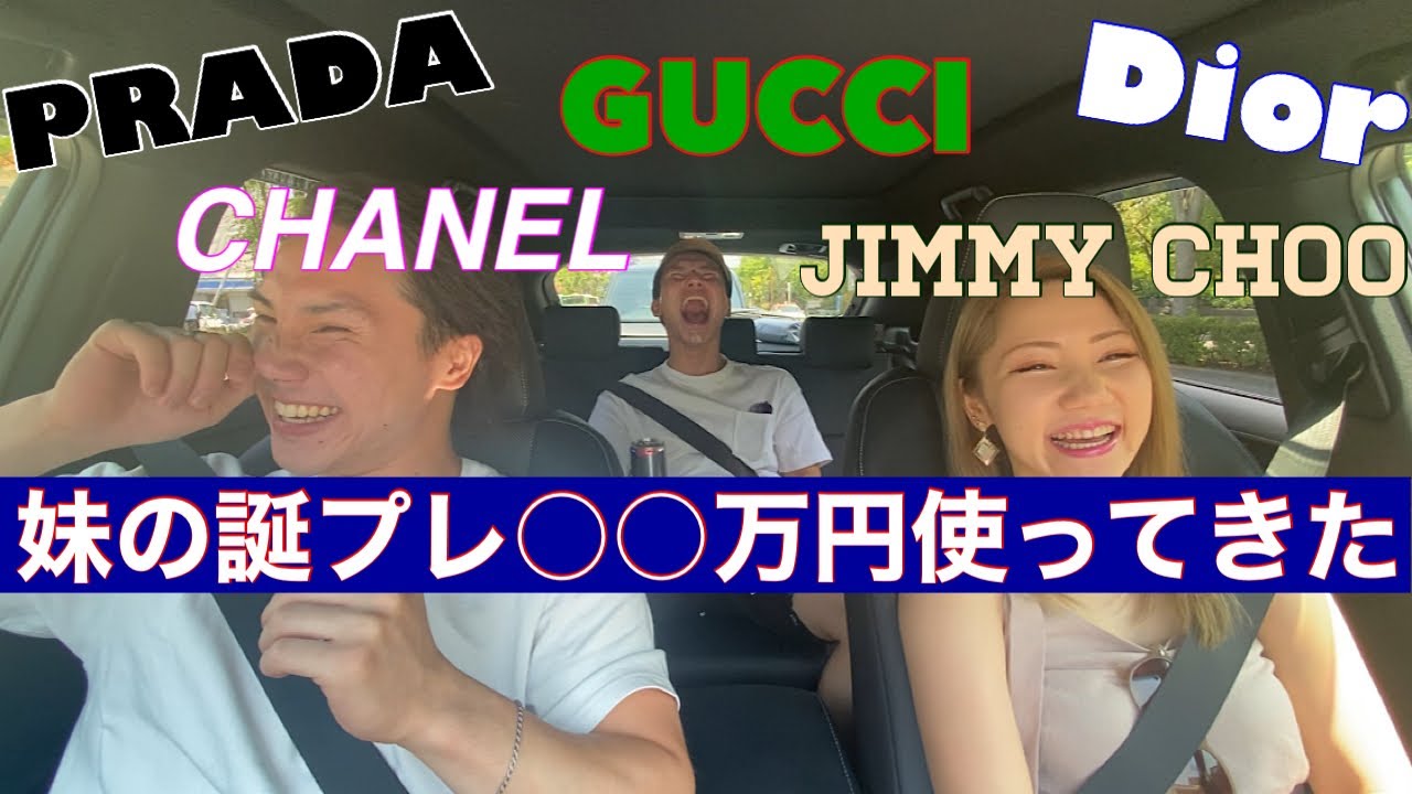 お兄ちゃんお姉ちゃん本気出しました！