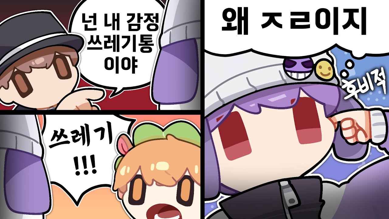 오랜만에 만나도 한결같은 사람들