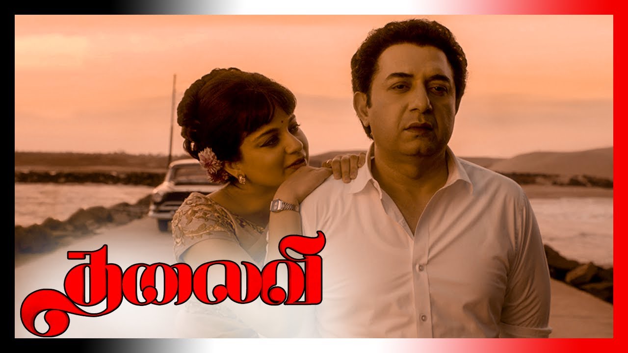 Thalaivii Tamil Movie | Aravind questions Nassar's accountability | Kangana Ranaut | Aravindswamy
